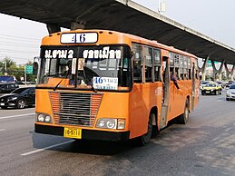 Hino Private Bus 46.jpg