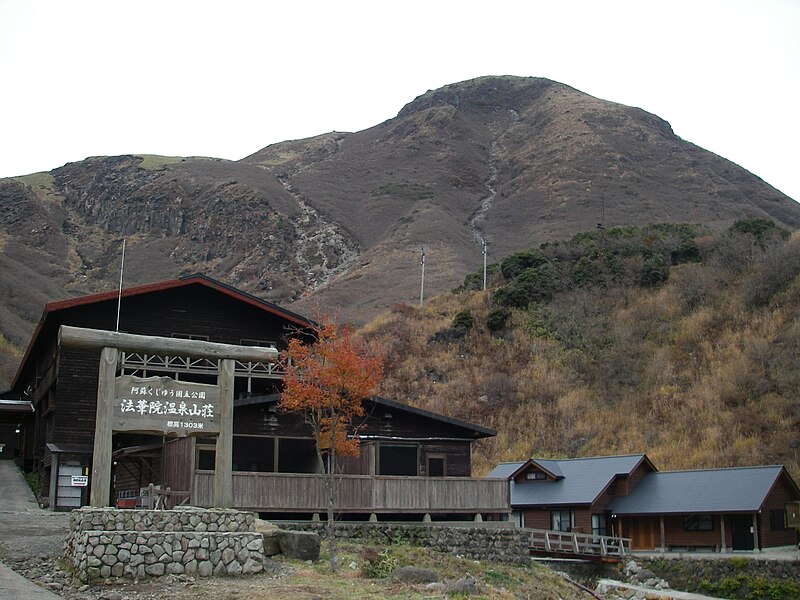 File:Hokkein Onsen hotspring.jpg