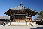 Yumedono, prins Shotokus oktogonala hall i Hōryū ji, 600-talet.