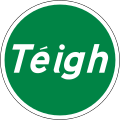 RUS 061 Téigh (Smacht Láimhe)