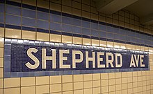 Mosaic name tablet IND Fulton Shepherd Avenue Mosaic Name Tablet.jpg