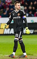 Igor Akinfeev