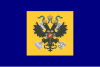 Estandarte Imperial de la Emperatriz de Rusia (1848).svg