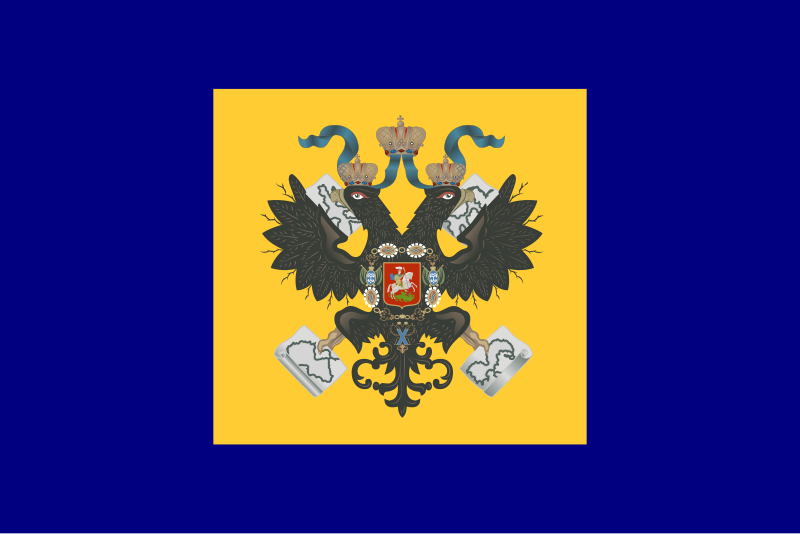 File:Imperial Standard of the Empress of Russia (1848).svg