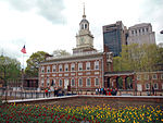 Framsidan av Independence Hall