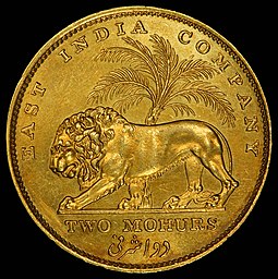 An East India Company coin, struck in 1835 India 1835 2 Mohurs (rev).jpg