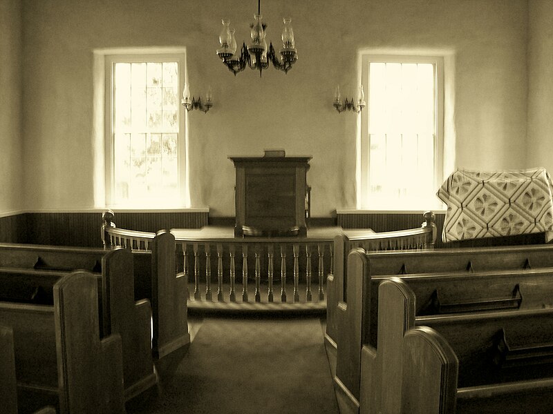 File:Inside the Church.jpg