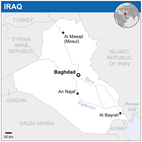 Iraq - Location Map (2013) - IRQ - UNOCHA.svg