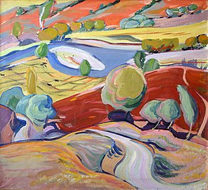 Արենի, բրնձի դաշտի բնանկար,1965