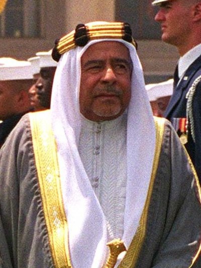 Isa bin Salman in 1998