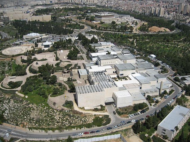 Israel Museum in Jerusalem - Tours and Activities