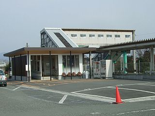 <span class="mw-page-title-main">Namazuta Station</span> Railway station in Iizuka, Fukuoka Prefecture, Japan