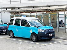 Toyota JPN Taxis in use in Hong Kong JU2802(Hong Kong Lantau Taxi) 22-06-2020.jpg