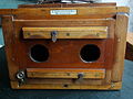 Mahogany front without the lens cell