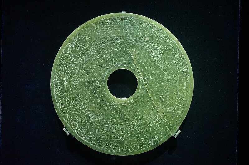 File:Jade Bi Disk with Dragon Design unearthed from the King's tomb at Shizishan Hill.jpg