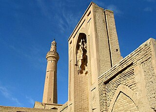 <span class="mw-page-title-main">Nain, Iran</span> City in Isfahan province, Iran