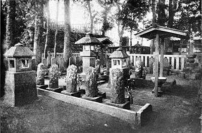 The Graves of the Forty-seven Ronins.