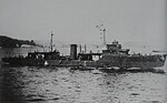 Thumbnail for Japanese minelayer Kamishima