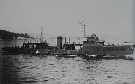1947年(昭和22年)の「神島」#写真日本の軍艦第14巻p.112下写真。兵装は全て撤去済み。