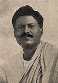 যতীন্দ্রনাথ সেনগুপ্ত