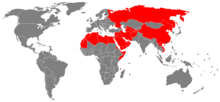 Countries where Jehovah's Witnesses' activities are banned Jehovas Zeugen - Lander ohne berichtete Aktivitat.png