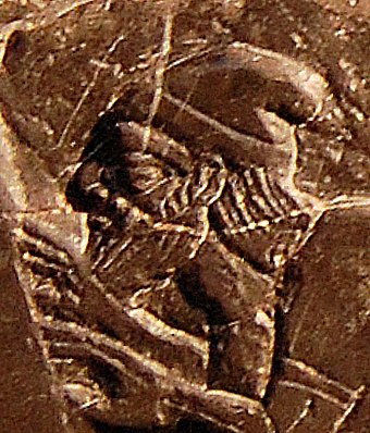 Depiction of King Jehu, tenth king of the northern Kingdom of Israel, on the Black Obelisk of Shalmaneser III, 841–840 BCE.[74] This is "the only portrayal we have in ancient Near Eastern art of an Israelite or Judaean monarch".[75]