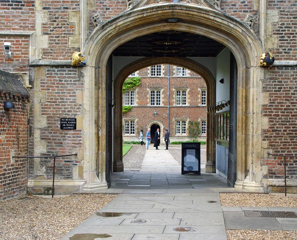 The Gatehouse looking into First Court