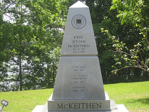 John McKeithen Monument, Caldwell Parish, LA IMG 2744