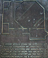 Memorial plaque - Synagogue in Kornerstrasse Koln-Ehrenfeld-Synagoge-Kornerstrasse-PC090016.JPG