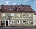 * Nomination: Black Bear Inn in Königsberg, Bavaria --Ermell 08:10, 8 February 2024 (UTC) * * Review needed