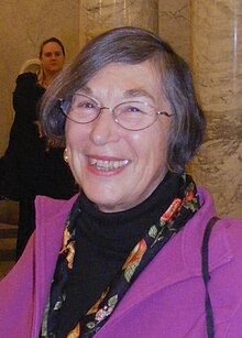 Karen S. Montgomeri (2008) .jpg