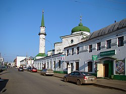 Kazan. Nurulla Mosque.jpg