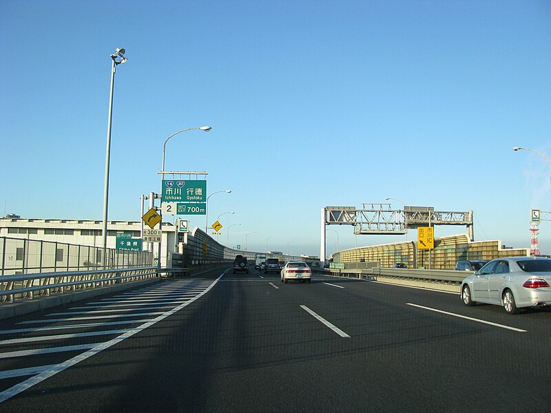 File:Keiyō road -02.jpg