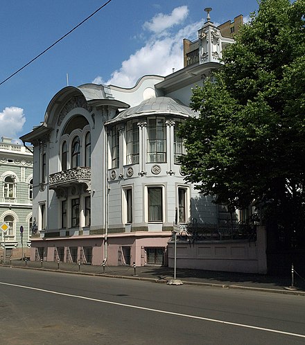 Доклад: Кекушев Л.Н.