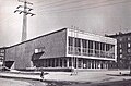 Kino Kosmos, Katowice Koszutka (1967)