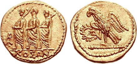 Gold stater coin found in Dacia. Obverse: Roman magistrate with lictors. Legend ΚΟΣΩΝ (Coson) and (left centre) monogram BR or OΛB. Reverse: Eagle clutching laurel-wreath. Probably minted in a Greek Black sea city (Olbia?), commissioned by a Thracian or Getan king (Cotiso? Koson?) or by a high Roman official (Brutus?), in honour of the other. Late 1st century BC