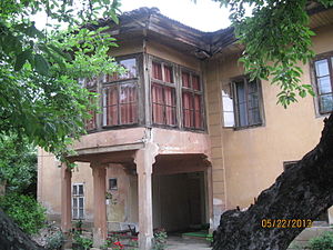 Vieille maison de ville Stanisavljević à Vranje