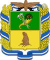 Wappen von Kupjansk
