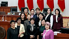 Kyrgyz women parliamentarians, 2016 Kyrgyz women parliamentarians.jpg