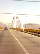 Lake Urmia brug 2010.jpg