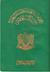 Passport of the Great Socialist People's Libyan Arab Jamahiriya (1977–2014)