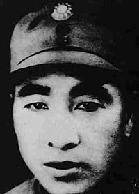 Biao Ren - Wikipedia