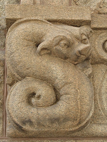 Lion-headed serpent