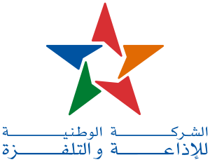 Logo SNRT.svg