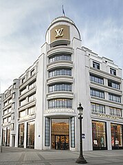 File:Louis Vuitton wallet.jpg - Wikipedia