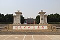Luoyang Tomb Museum 01.jpg