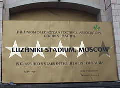 Classé « 5 étoiles UEFA » en 1999.