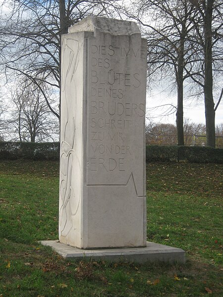 File:MKBler - 344 - Jubiläumsstele Völkerschlachtdenkmal.jpg