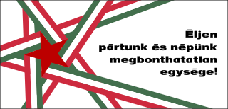 <span class="mw-page-title-main">Hungarian Socialist Workers' Party</span> Ruling political party in Hungary from 1956 to 1989