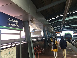 <span class="mw-page-title-main">Mahalakshmi metro station</span> Namma Metros Green Line metro station